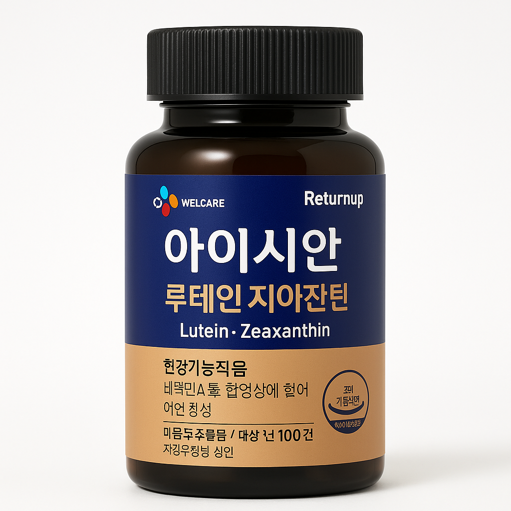 CJ 리턴업 아이시안 루테인 지아잔틴 100캡슐, 1개