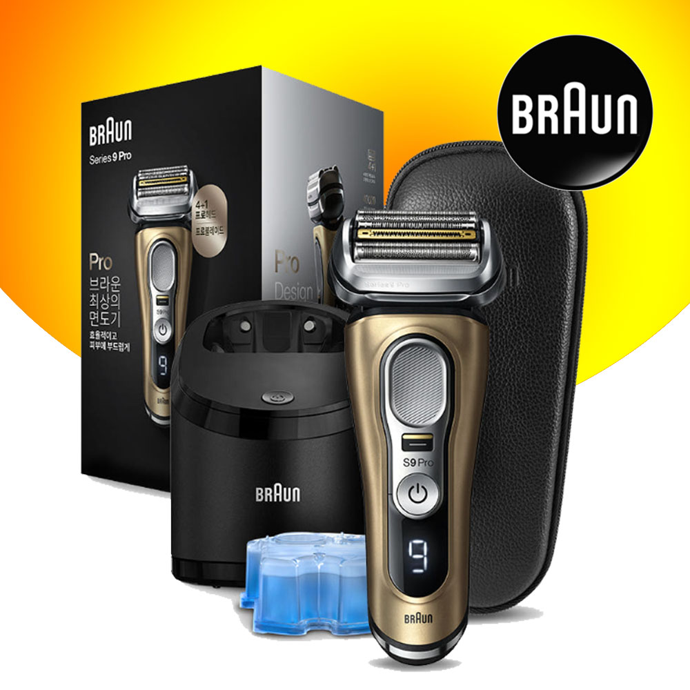 브라운 전기면도기 9시리즈 9PRO 모델(색상선택)+세척 충전스테이션 포함 풀세트