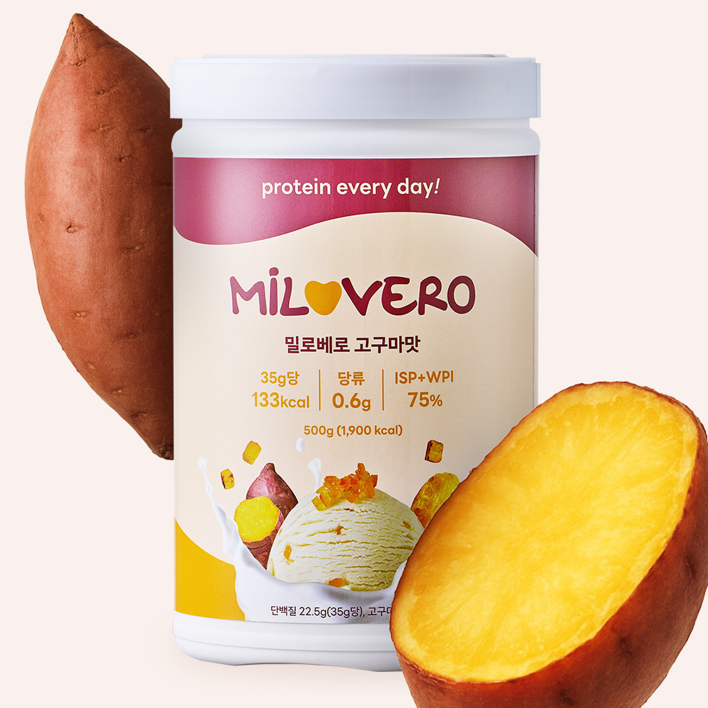 밀로베로 고구마맛 단백질쉐이크 성분 분석