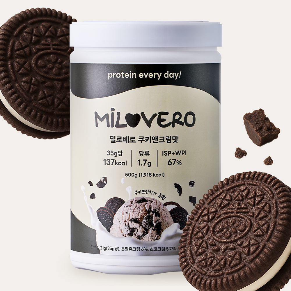 밀로베로 쿠키앤크림맛 단백질쉐이크 성분 분석