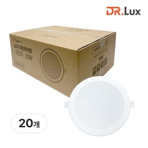 방습 150mm(6인치) LED 다운라이트 매립등 20W, 주광색, 20개