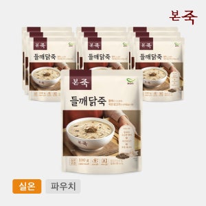 [본죽]들깨닭죽 330g 10팩 (실온 닭 아침식사대용)