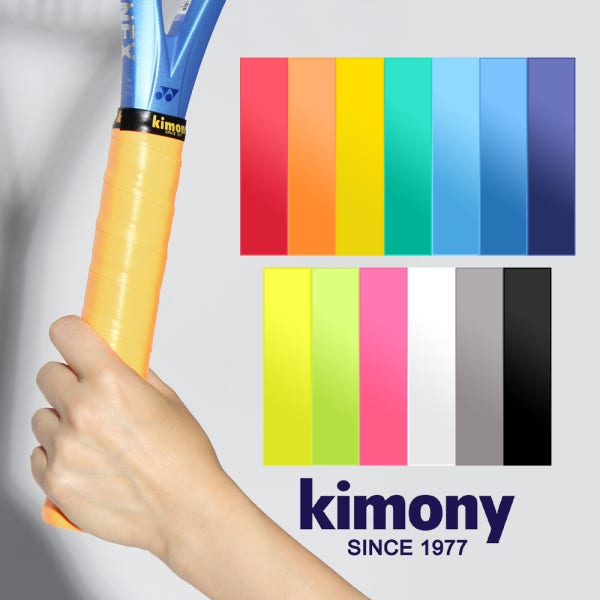 키모니 그립 낱개 테니스 오버그립 배드민턴 라켓 KGT100 13 color