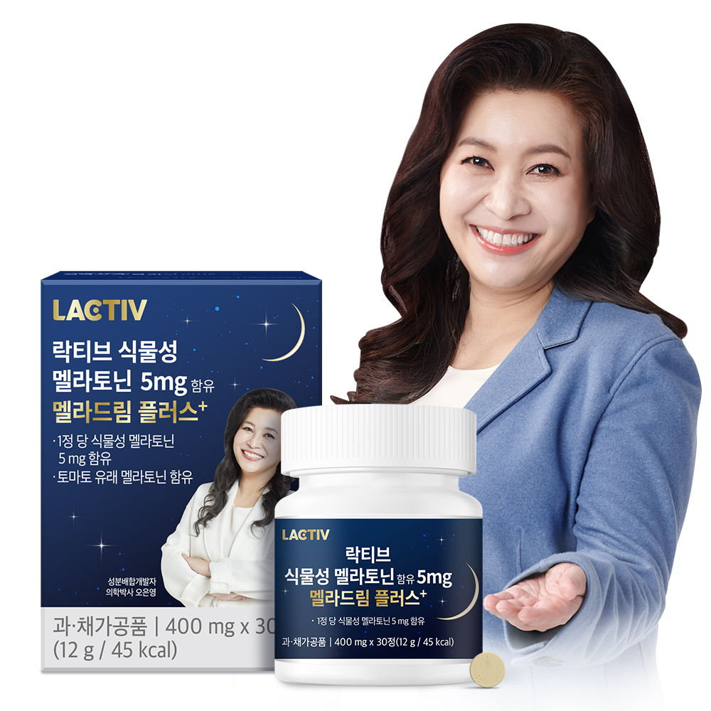 락티브 식물성 멜라토닌 5mg 함유 멜라드림 플러스 L-트립토판 30정, 1개