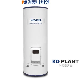경동나비엔 스테인리스 대형온수기 심야/일반 전기 MEW/EEW 240L 340L 440L