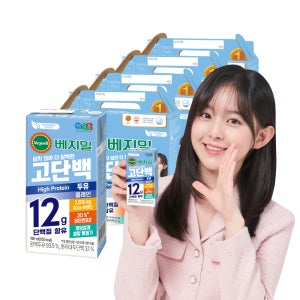 베지밀 고단백 두유 플레인 설탕 무첨가 저당두유 190ml 64팩 정식품 신제품