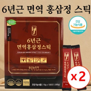 짜먹는수액 기력보충 6년근 면역 홍삼정 스틱 수술회복 국내산 대용량 100포, 2개