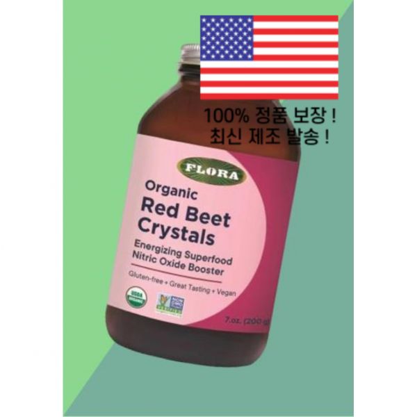 플로라 <b>레드 비트 크리스탈</b> 7 온스 Flora Red Beet Crystals 7oz
