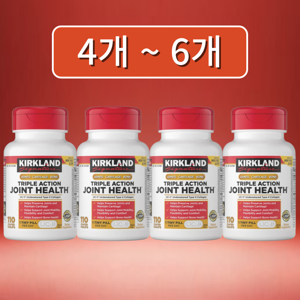 커클랜드 <b>조인트 헬스</b> 트리플액션 110정, 4개