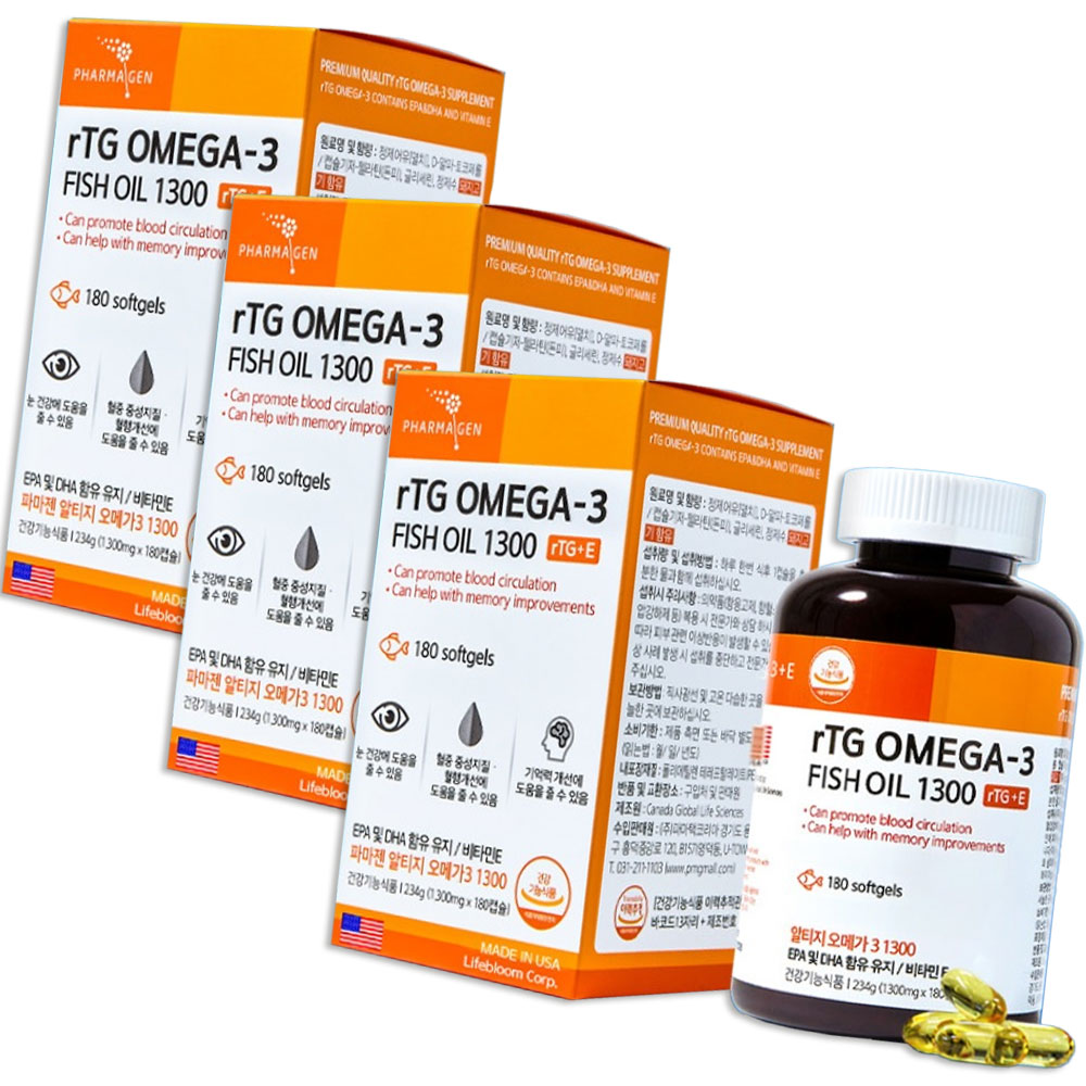 PM-Z 알티지 엔초비 <b>오메가3</b> 1300 영양 캡슐 540정