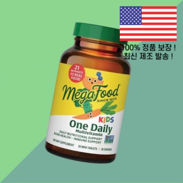 <b>메가푸드</b> 어린이 칠드런 키즈 <b>아이</b> 원 데일리 종합비타민 멀티비타민 본 헬스 미니정 30정 MegaFood Kids One Daily Multivitamin Bone Health <b>I</b>