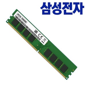 삼성 정품램 데스크탑 램 DDR5 8G 5600B UAO 메모리 8GB, 1개