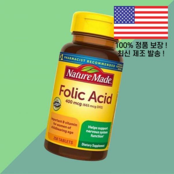 내추럴에서 만든 엽산 폴레이트 <b>폴릭</b> 애씨드 <b>400mcg</b> 250정 Nature Made Folic <b>Acid</b> 250 Tablets