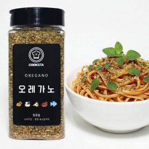 오레가노 건조 허브 파스타 피자 향신료 50g 쿡스타