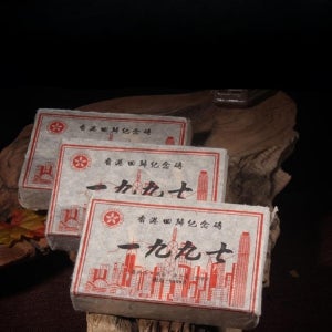 보이차 1997년 홍콩 반환 기념 진장 노숙차 곤명건창 궁정차전 500g