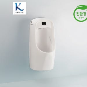 계림요업 U-310F 절수형소변기 벽걸이소변기 자동센서내장형 건전지식 공중화장실 U310F