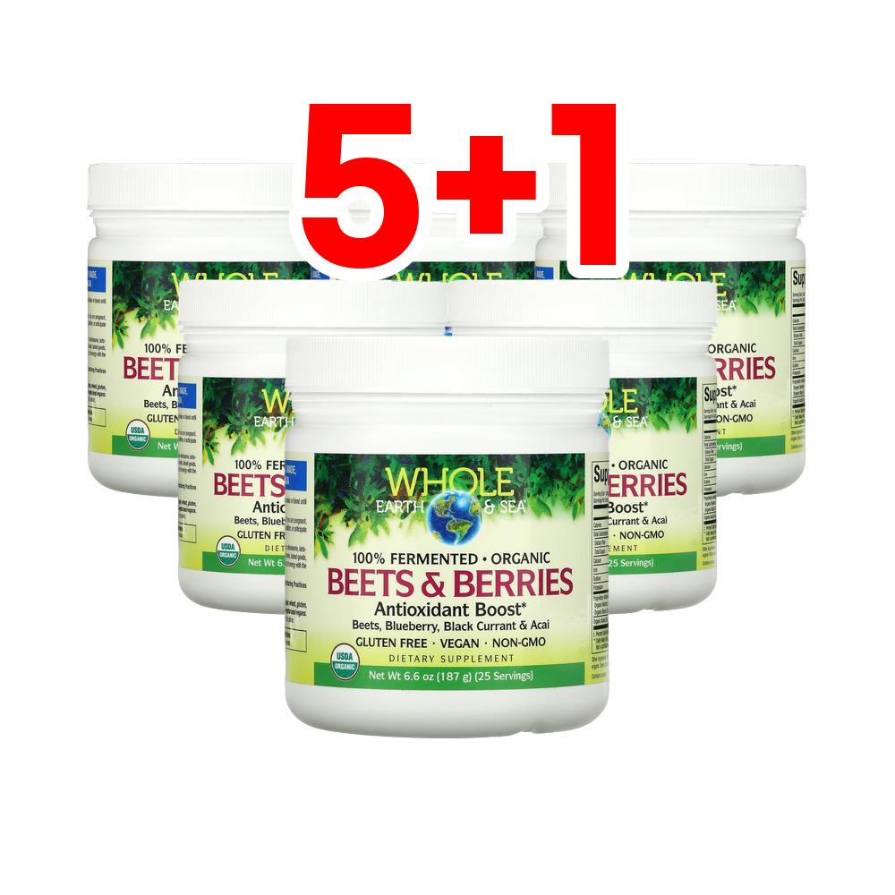 [5+1] 내추럴팩터스 홀 어스 Sea <b>비트 베리 안티옥시던트 부스트</b> 187g