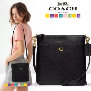 코치 크로스팩 Kitt Messenger Crossbody [미국 코치아웃렛]