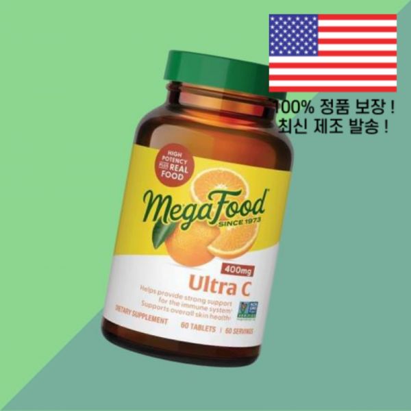<b>메가푸드</b> 울트라 C <b>면역</b> 지원 400mg 60정 MegaFood Ultra Immune Support 400 mg 60 Tablets