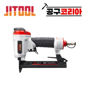 제일타카 422 석고보드 에어타카 타카총 타카핀