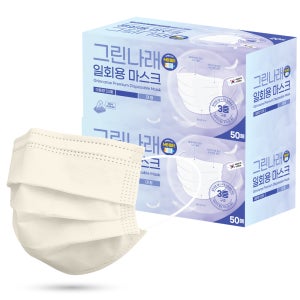그린나래 국산 일회용 아이보리 컬러 100매 덴탈마스크 MB필터