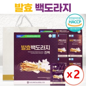 마시는수액 국산 농협 백도라지진액 지리산 도라지즙 기침가래 목감기 30포, 2개