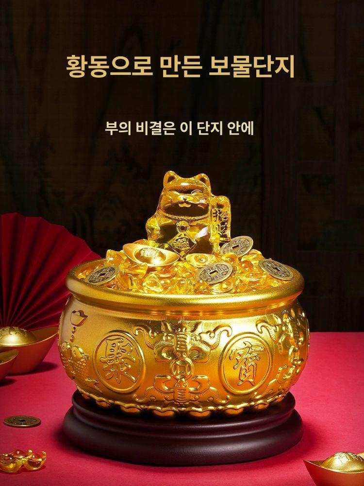 신주단지 금전구리 밀폐용기 소금단지 닦기 집들이 소 9 CM 구리 보물 그릇 무게 370 g