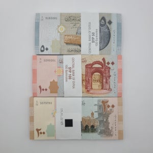 시리아 지폐 3종 다발세트 (50,100,200 파운드) 완전미사용 다발