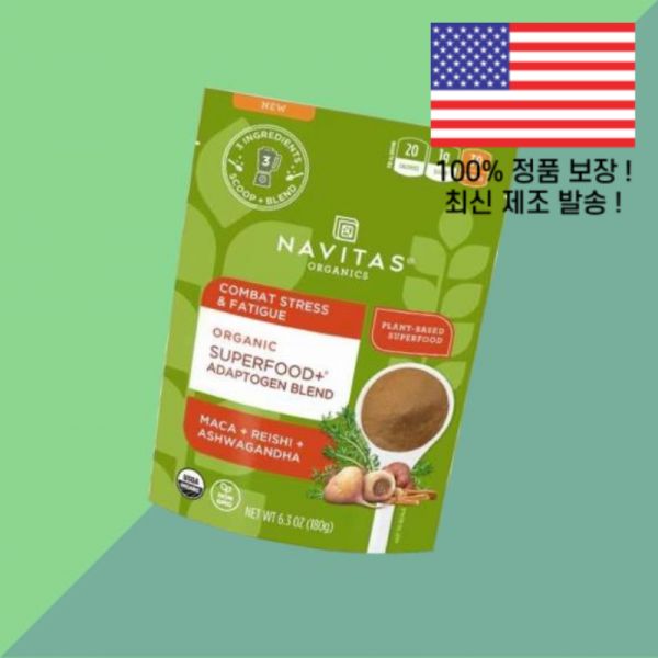 나비타스 <b>오가닉스</b> 오가닉 <b>슈퍼푸드</b> 어댑토겐 블렌드 6.3 온스 Navitas Organics