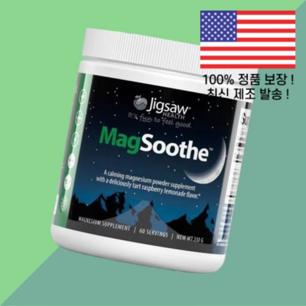 직소 헬스 맥수트 타르트 라즈베리 레모네이드 13.8 온스 <b>Jigsaw Health</b>