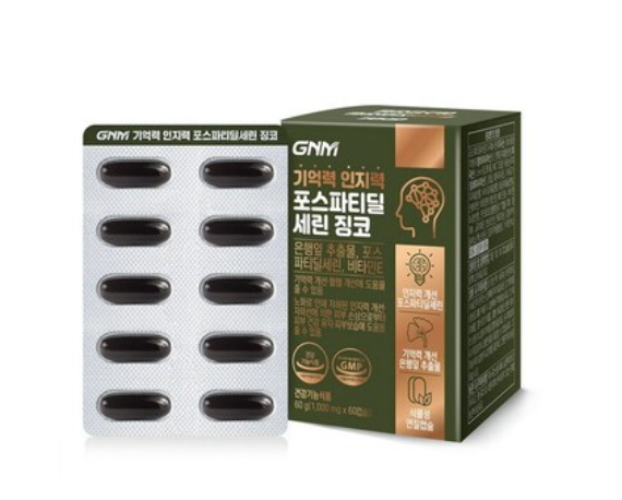 <b>GNM</b>자연의품격 <b>포스파티딜세린</b> 징코 60캡슐 (1개)