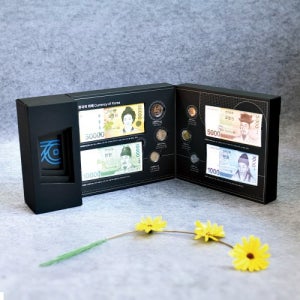 조폐공사 창립 70주년 화폐 민트 세트 2021년 한국은행 발행