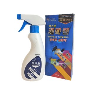 쥐며느리 퇴치 주택벌레 콩벌레 없애는 방법 해충 차단 제거제 살충제 300ml