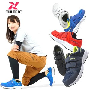 여름 안전화 초경량 벨크로 메쉬 통기성 쿠션성 TULTEX AZ-51651