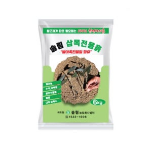 장미 전용 상토 텃밭 화훼용 로즈 꽃 비료 식물 영양제 흙 분갈이 화분 갈이 배양토 6kg