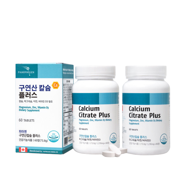 구연산칼슘 <b>마그네슘</b> 아연 비타민D3 30일분 (2개)