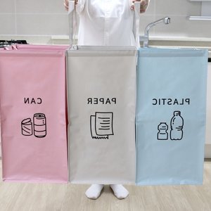 타포린백분리수거 접이식분리수거함 재활용 다용도실 3P