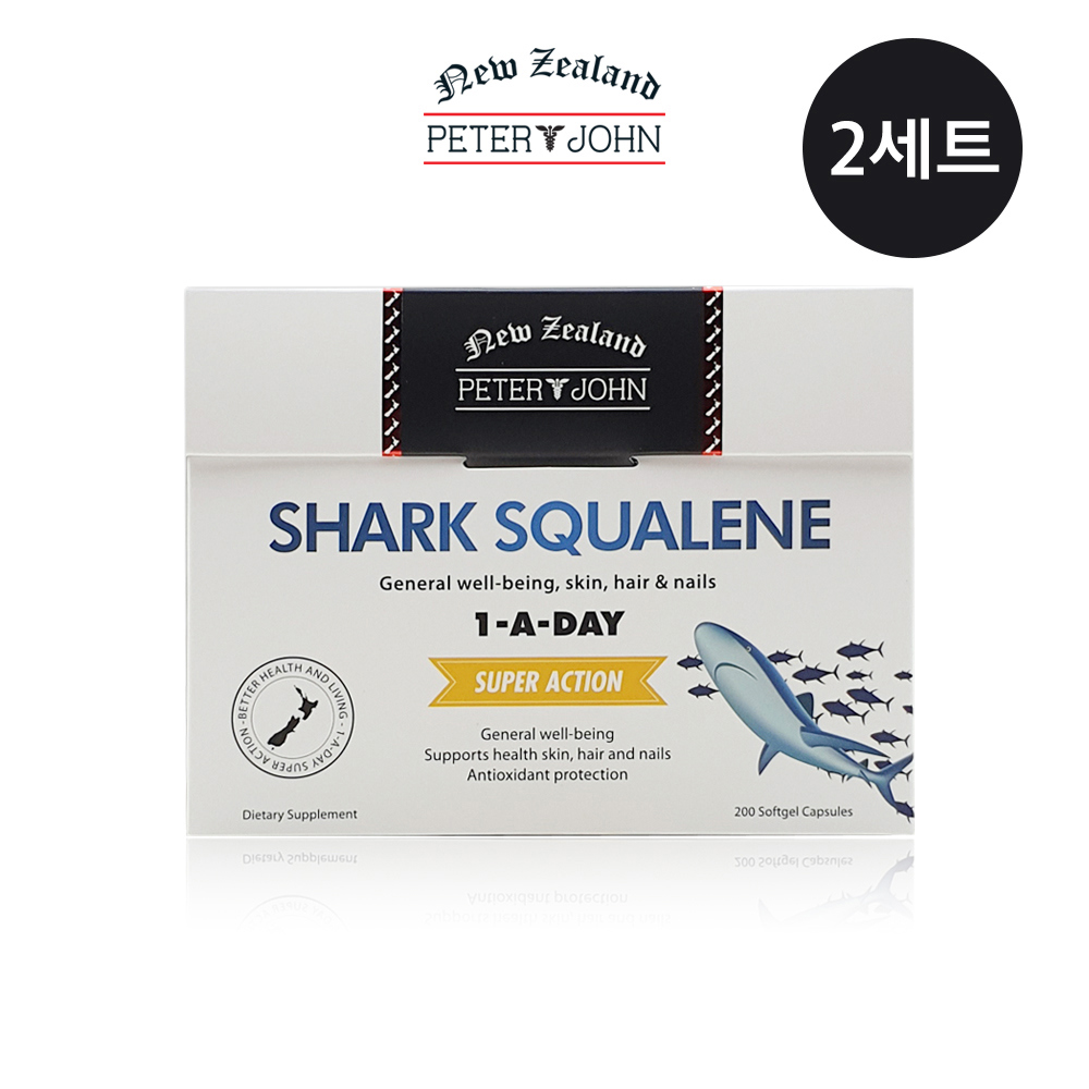 피터앤존 상어 간유 스쿠알렌 1000mg 뉴질랜드 고함량 6개월분 x 2개