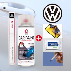 LB7W 텅스텐실버 붓펜 폭스바겐 페인트 셀프 도색