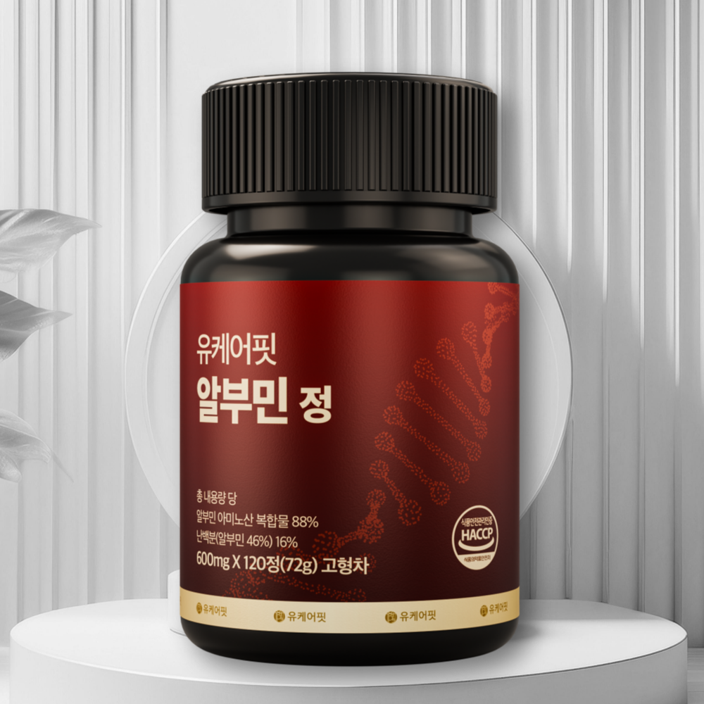 유케어핏 <b>메가</b> 알부민 고함량 먹는 난백 실크 단백질 120정, 1개
