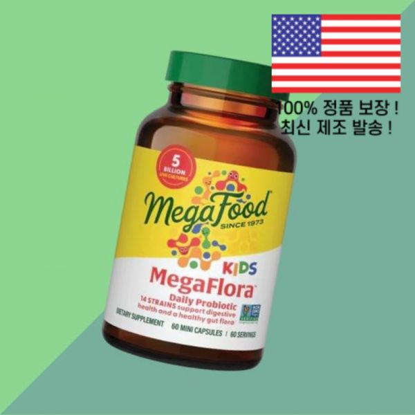 <b>메가푸드</b> 어린이 칠드런 키즈 <b>아이</b> <b>메가</b>플로라 데일리 프로바이오틱스 유산균 14가지 균주 50억 CFU 60캡슐 MegaFood