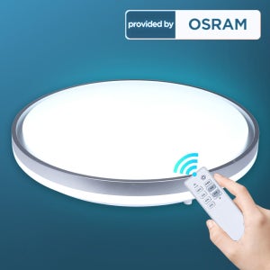 나스필 링테 리모컨 원형 LED 방등 50W 안방등 천장등