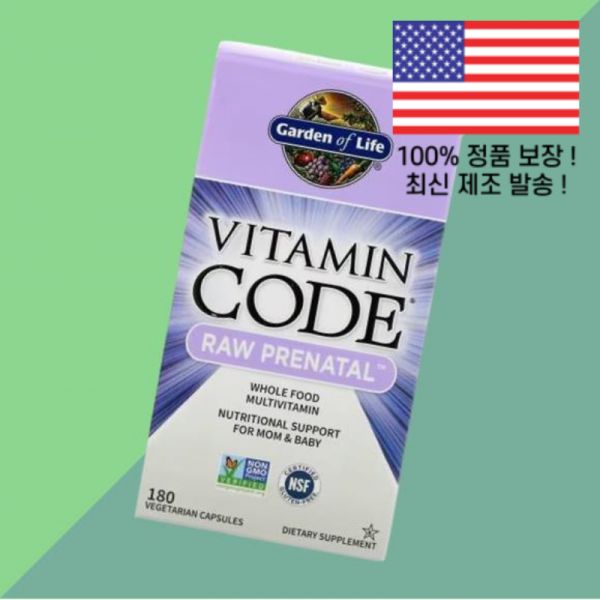 가든 오브 라이프 비타민 코드 <b>RAW 프리네이탈</b> 180 식물성 베지캡슐 Garden of Life