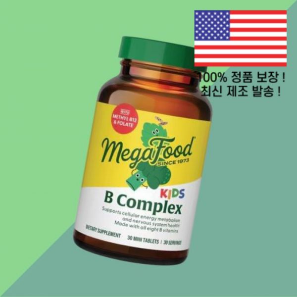 <b>메가푸드</b> 어린이 칠드런 키즈 <b>아이</b> B 복합 비타민 미니 30정 MegaFood