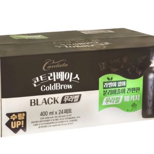 코스트코 칸타타 콘트라베이스 콜드브루 블랙 아메리카노 편의점 커피 400ml x 24개