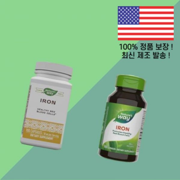 <b>네이처스 웨이 철</b>분 아이언 철 글루콘산 철에서 추출한 18mg 100캡슐 Nature’s Way