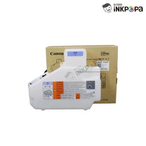 캐논 WT-101 정품 폐토너통 (Waste Toner) iR 2520i 2525i