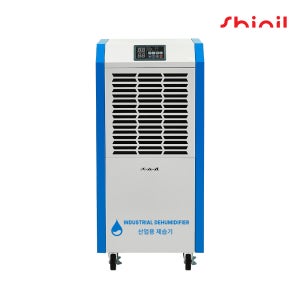 신일 산업용 제습기 190리터 업소용 공업용 배수펌프내장 SDH-BPM1900