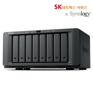 시놀로지 나스 DS1825+ 8베이 NAS 대용량 공유 서버 구축 초기설치 원격지원