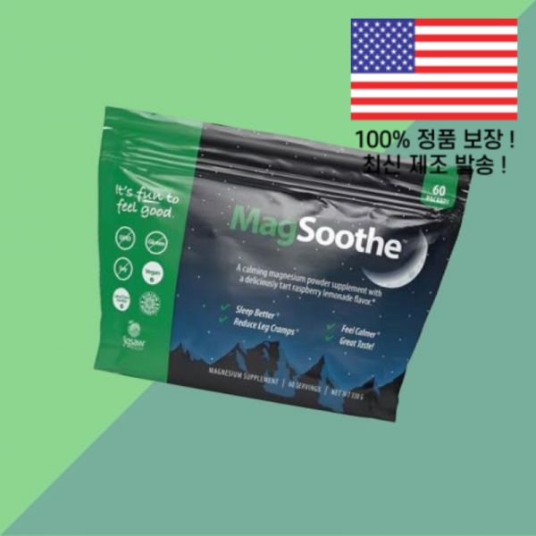 직소 헬스 맥수트 타르트 라즈베리 레모네이드 60포 <b>Jigsaw Health</b>